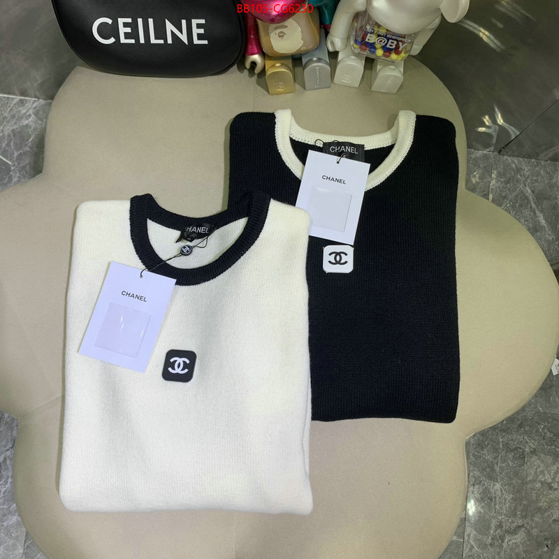 Clothing-Chanel top quality replica ID: CG6230 $: 105USD