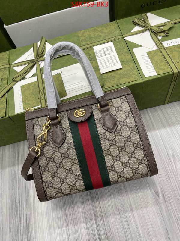 Gucci Bags Promotion ID: BK3