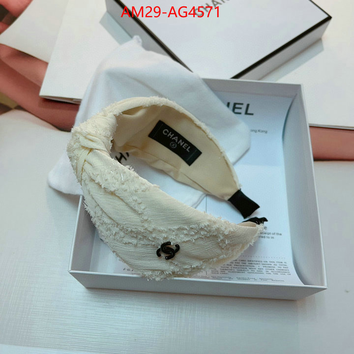 Hair band-Chanel the online shopping ID: AG4571 $: 29USD