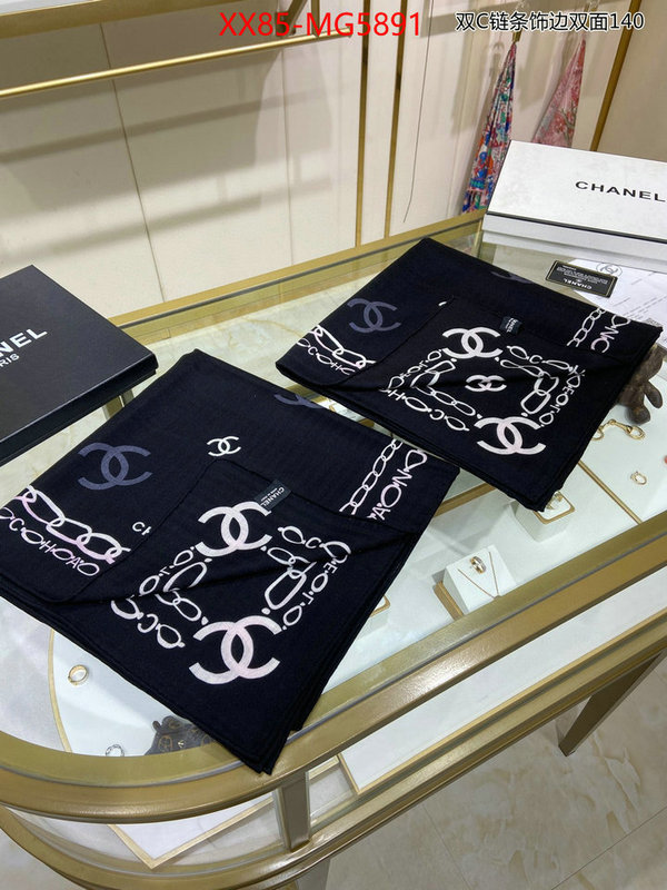 Scarf-Chanel the top ultimate knockoff ID: MG5891 $: 85USD