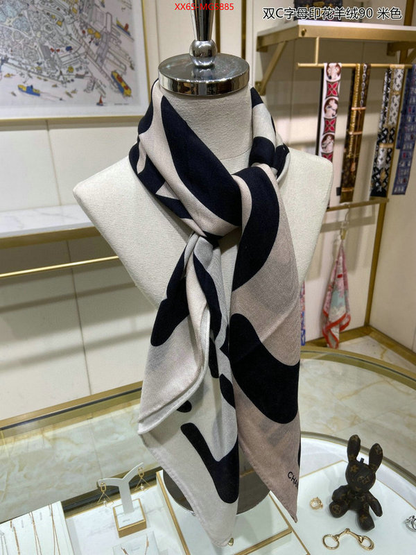 Scarf-Chanel top quality designer replica ID: MG5885 $: 65USD