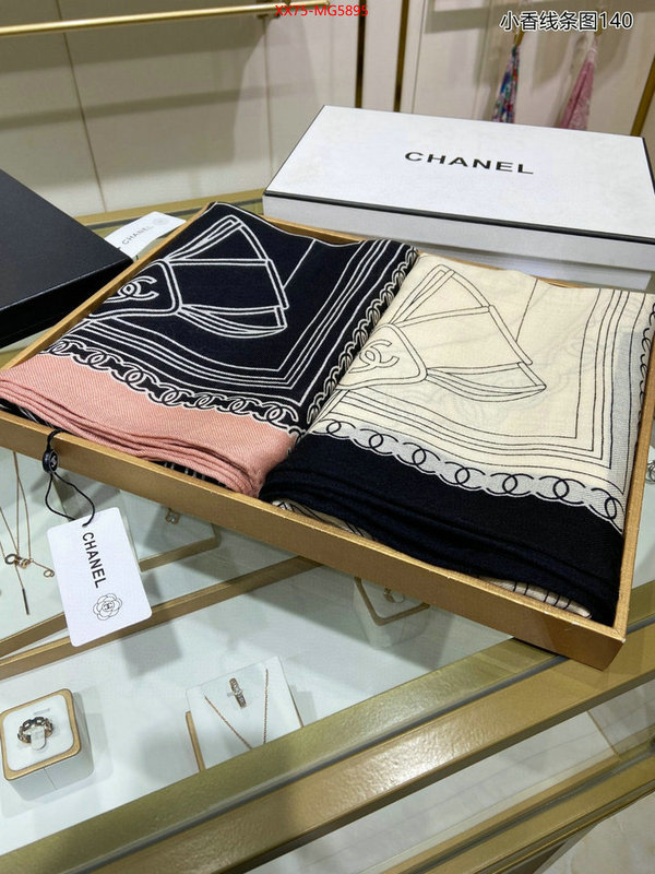 Scarf-Chanel aaaaa quality replica ID: MG5895 $: 75USD