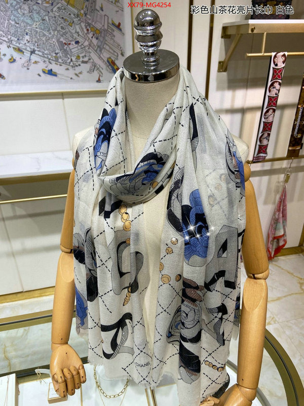 Scarf-Chanel buy the best replica ID: MG4254 $: 79USD