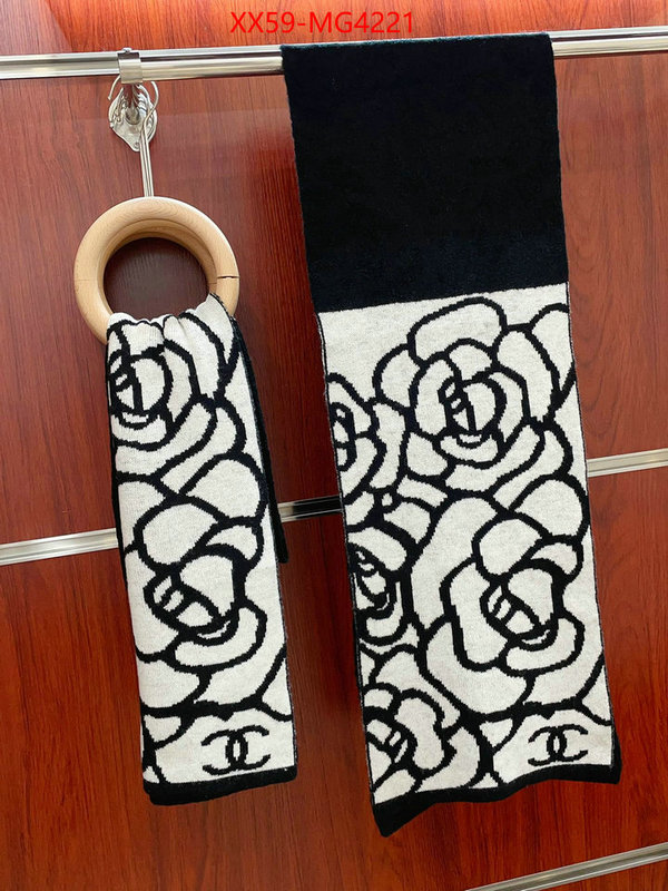 Scarf-Chanel is it ok to buy ID: MG4221 $: 59USD