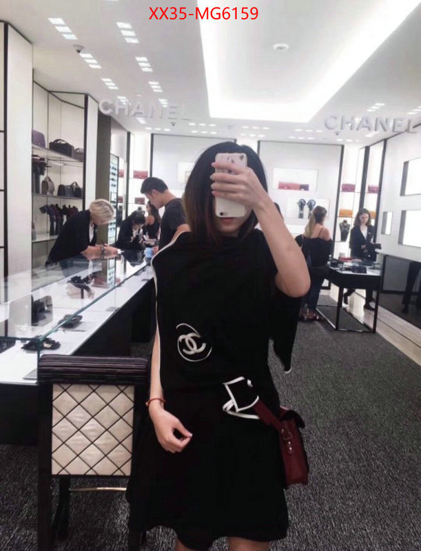 Scarf-Chanel top fake designer ID: MG6159 $: 35USD