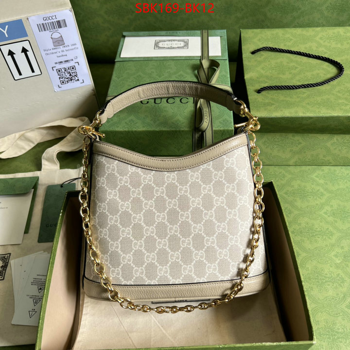 Gucci Bags Promotion ID: BK12