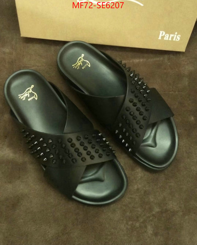 Men Shoes-Christian Louboutin aaaaa+ quality replica ID: SE6207 $: 72USD