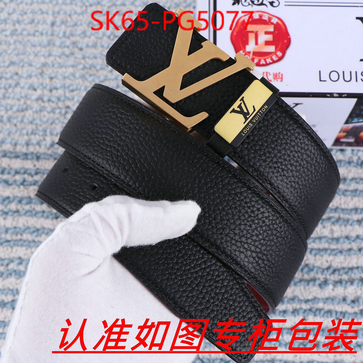 Belts-LV high quality replica ID: PG5077 $: 65USD