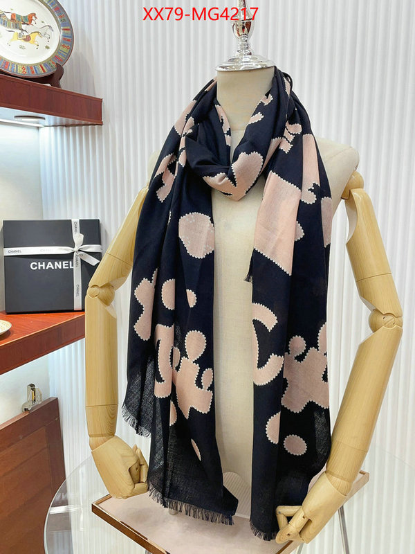 Scarf-Chanel what 1:1 replica ID: MG4217 $: 79USD