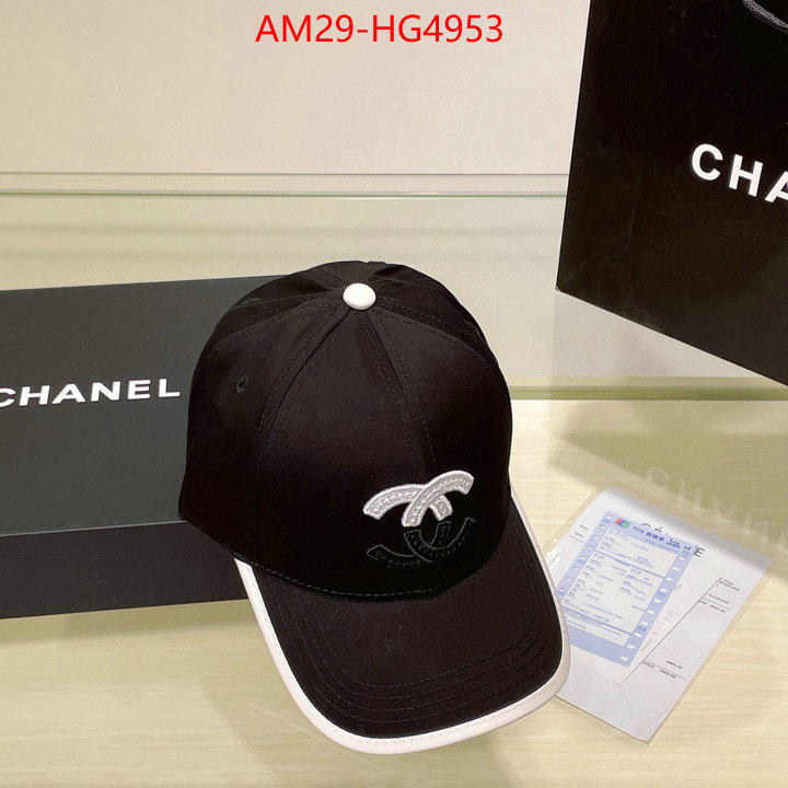 Cap (Hat)-Chanel flawless ID: HG4953 $: 29USD