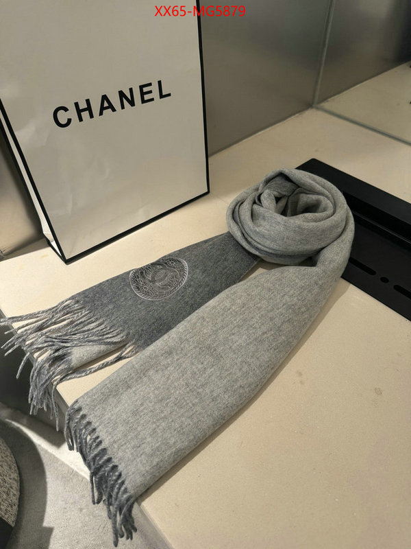 Scarf-Chanel designer 7 star replica ID: MG5879 $: 65USD