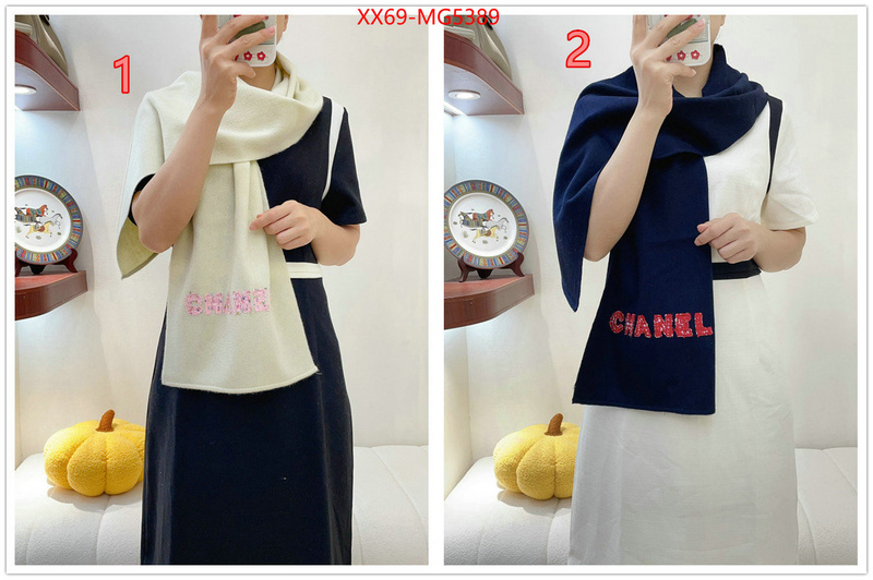 Scarf-Chanel how to start selling replica ID: MG5389 $: 69USD