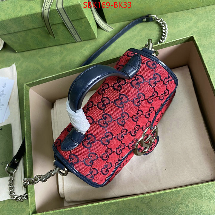 Gucci Bags Promotion ID: BK33