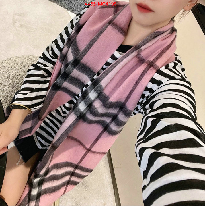 Scarf-Burberry buy high quality cheap hot replica ID: MG4198 $: 65USD