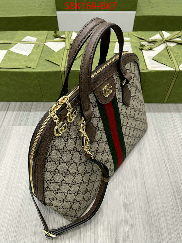 Gucci Bags Promotion ID: BK7