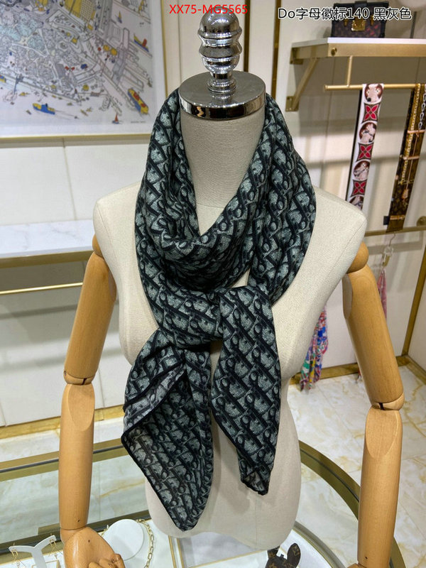 Scarf-Dior cheap ID: MG5565 $: 75USD