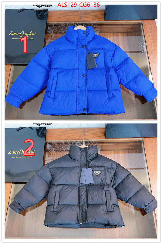 Kids clothing-Prada 7 star ID: CG6136 $: 129USD