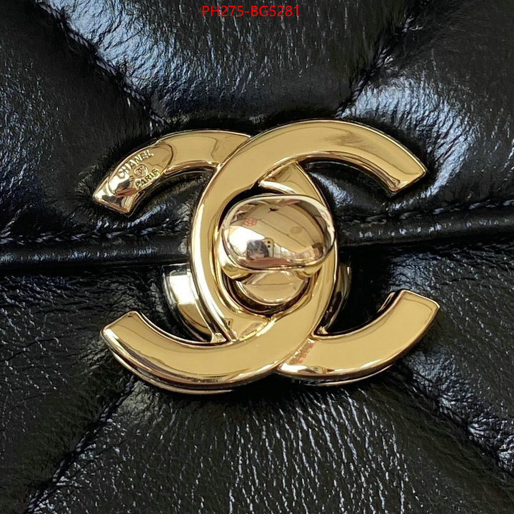 Chanel Bags(TOP)-Diagonal- designer 1:1 replica ID: BG5281 $: 275USD,