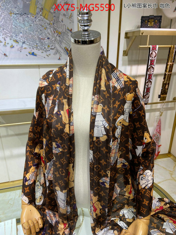 Scarf-LV best site for replica ID: MG5590 $: 75USD