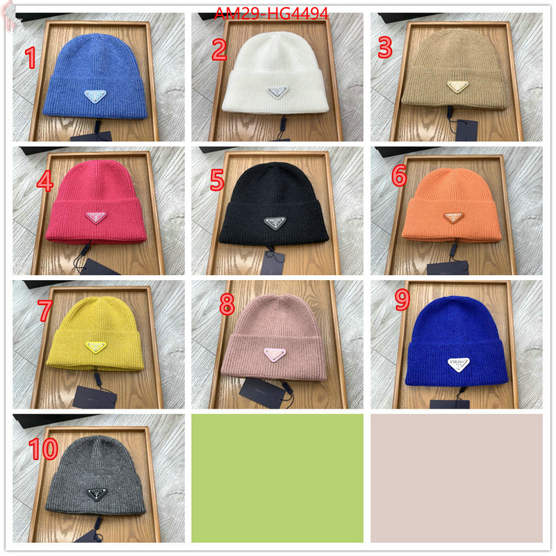 Cap (Hat)-Prada most desired ID: HG4494 $: 29USD