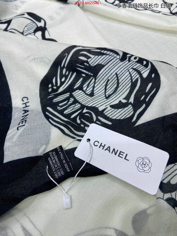 Scarf-Chanel cheap replica ID: MG5546 $: 75USD