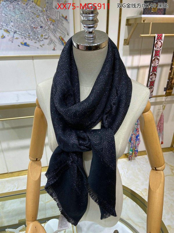 Scarf-Gucci replica aaaaa+ designer ID: MG5911 $: 75USD