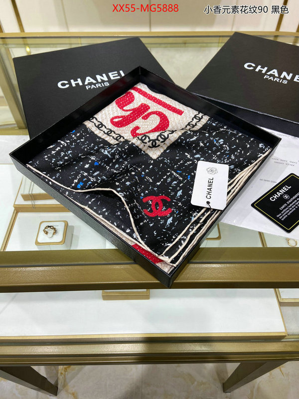 Scarf-Chanel found replica ID: MG5888 $: 55USD