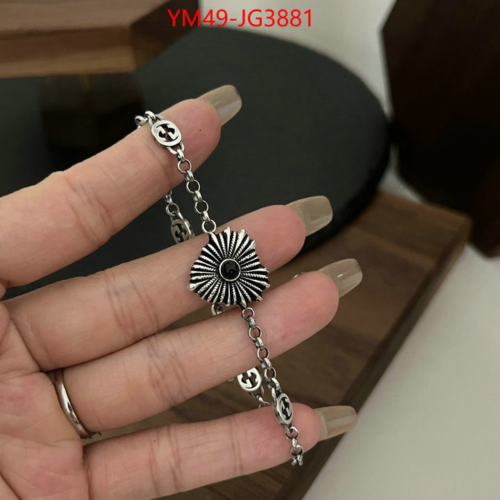 Jewelry-Gucci top quality replica ID: JG3881 $: 49USD