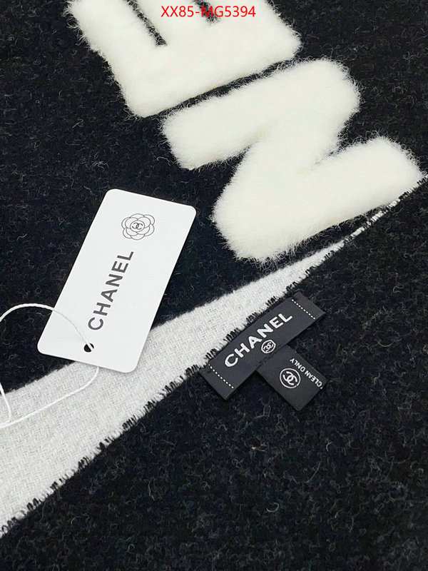 Scarf-Chanel only sell high-quality ID: MG5394 $: 85USD