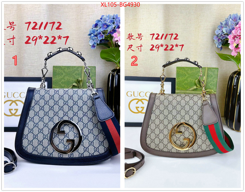Gucci Bags(4A)-Diagonal- the best affordable ID: BG4930 $: 105USD