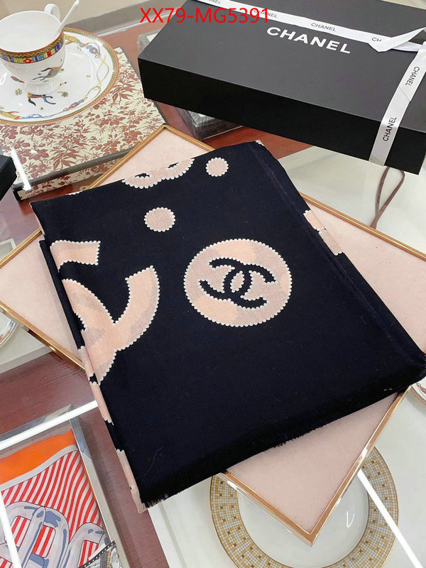 Scarf-Chanel 7 star ID: MG5391 $: 79USD