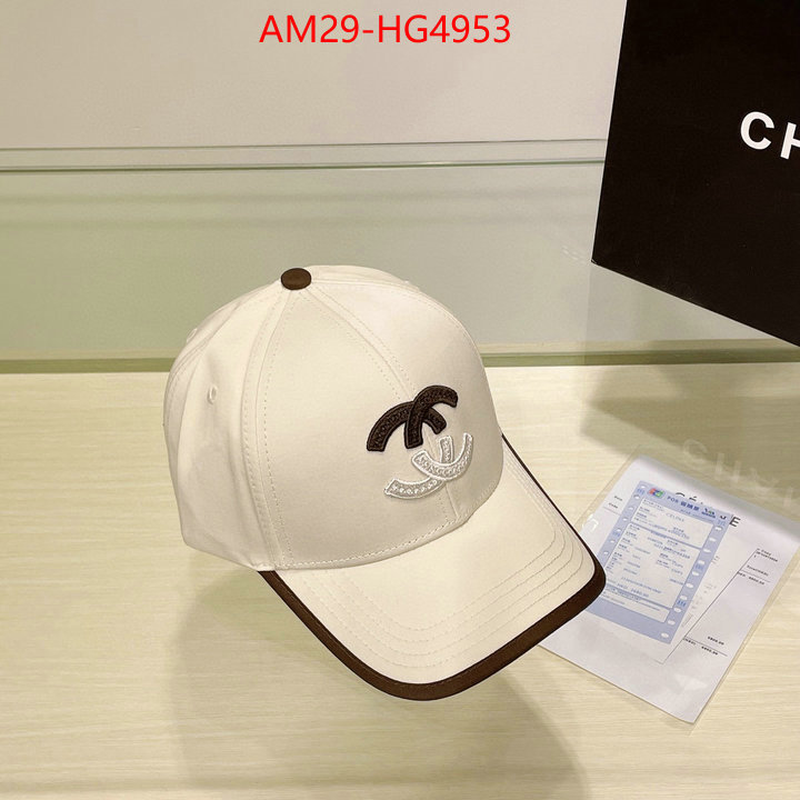 Cap (Hat)-Chanel flawless ID: HG4953 $: 29USD