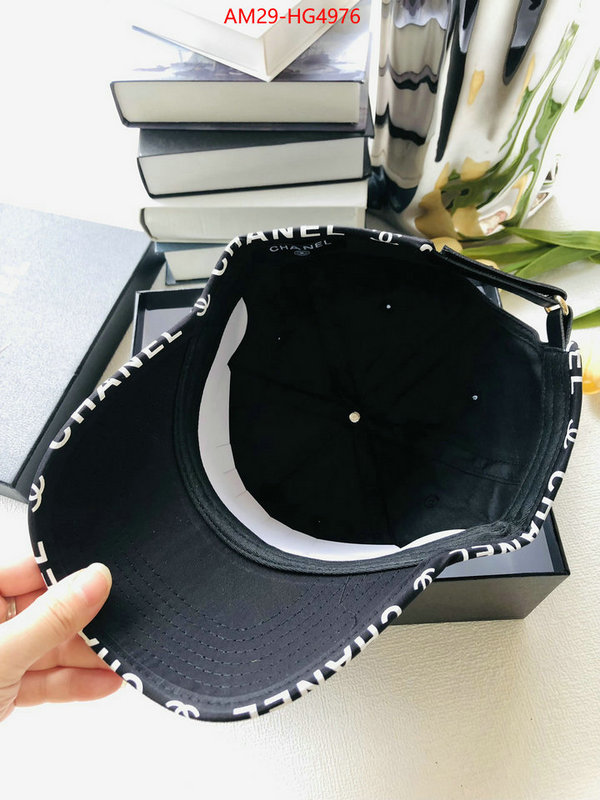 Cap (Hat)-Chanel best replica 1:1 ID: HG4976 $: 29USD