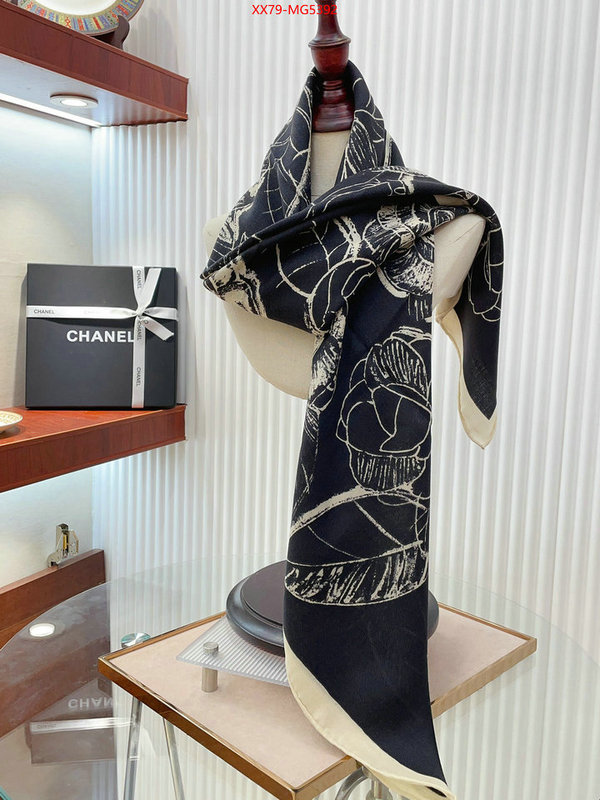 Scarf-Chanel where can i buy the best 1:1 original ID: MG5392 $: 79USD