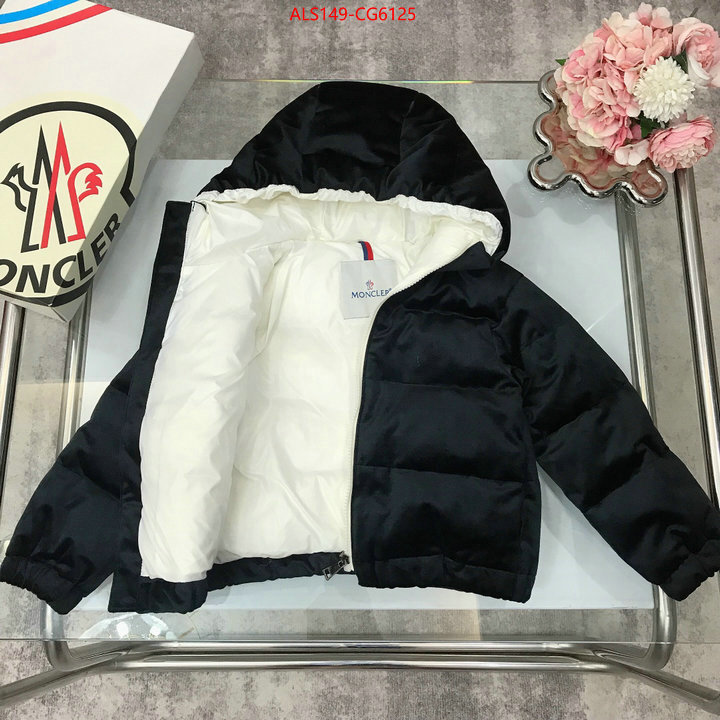 Kids clothing-Moncler replica best ID: CG6125 $: 149USD