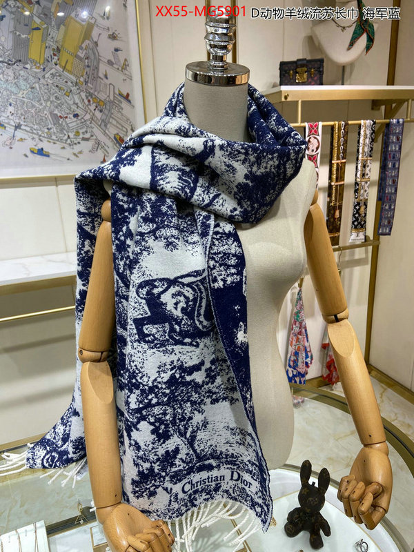 Scarf-Dior the best designer ID: MG5901 $: 55USD