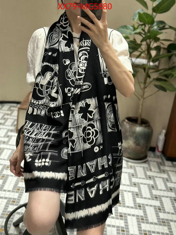 Scarf-Chanel online ID: MG5880 $: 79USD