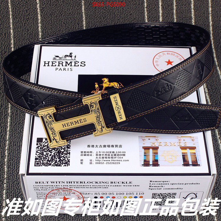 Belts-Hermes 2023 perfect replica designer ID: PG5090 $: 65USD