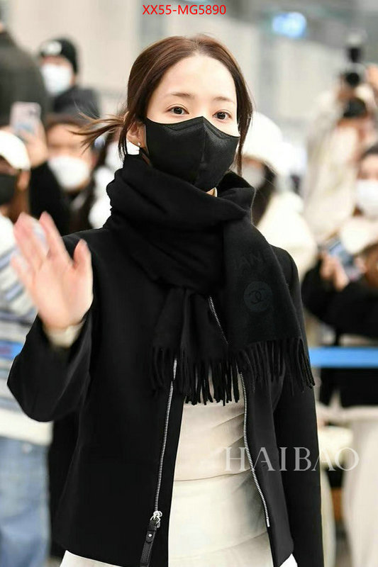 Scarf-Chanel best luxury replica ID: MG5890 $: 55USD