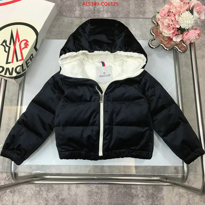 Kids clothing-Moncler replica best ID: CG6125 $: 149USD