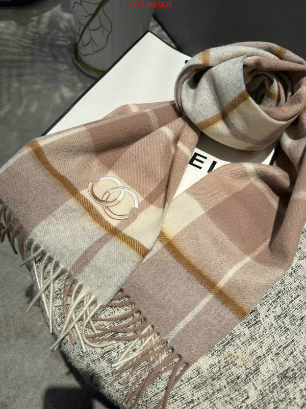 Scarf-Chanel how to find replica shop ID: MG5876 $: 52USD