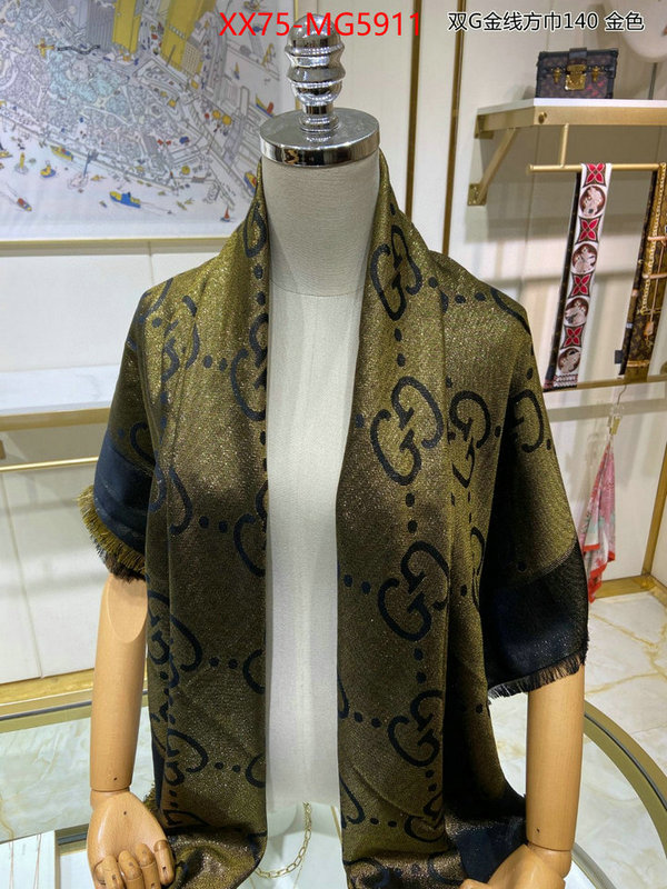 Scarf-Gucci replica aaaaa+ designer ID: MG5911 $: 75USD