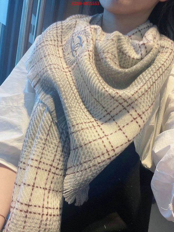 Scarf-Chanel top ID: MG5553 $: 69USD