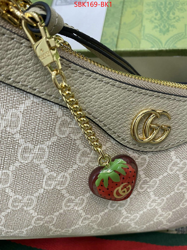 Gucci Bags Promotion ID: BK1