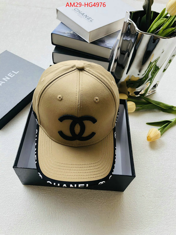 Cap (Hat)-Chanel best replica 1:1 ID: HG4976 $: 29USD