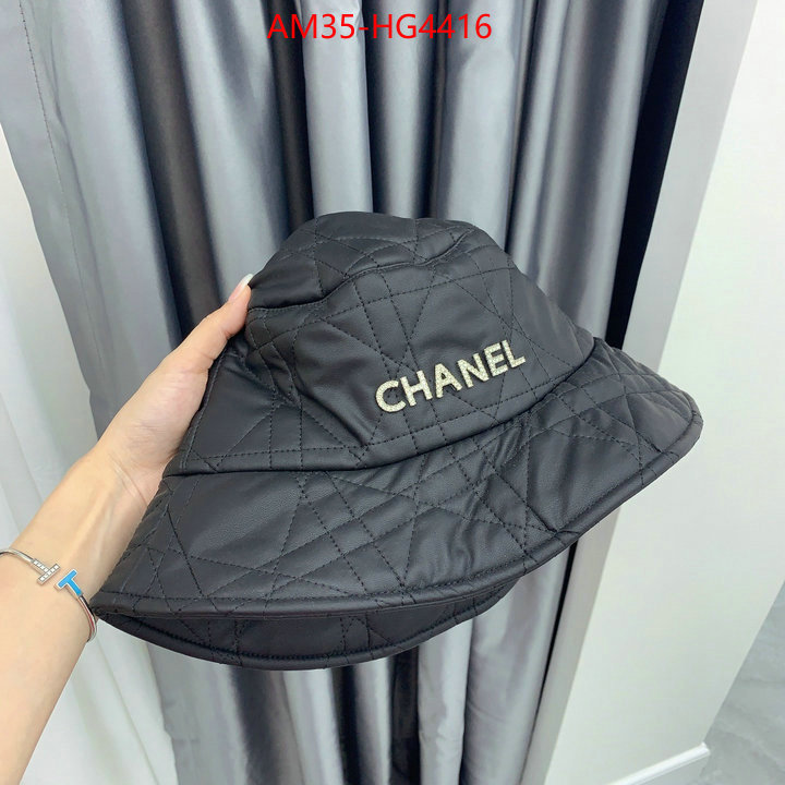 Cap(Hat)-Balenciaga cheap replica designer ID: HG4416 $: 35USD