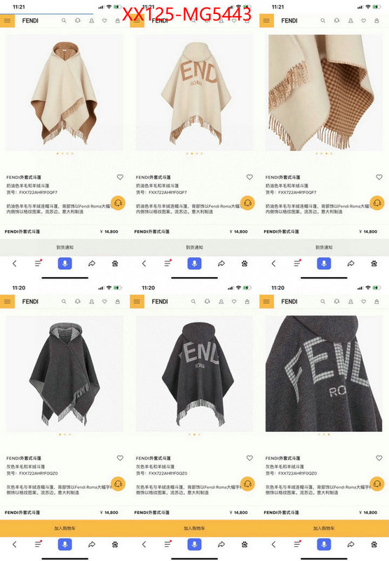 Scarf-Fendi the most popular ID: MG5443 $: 125USD