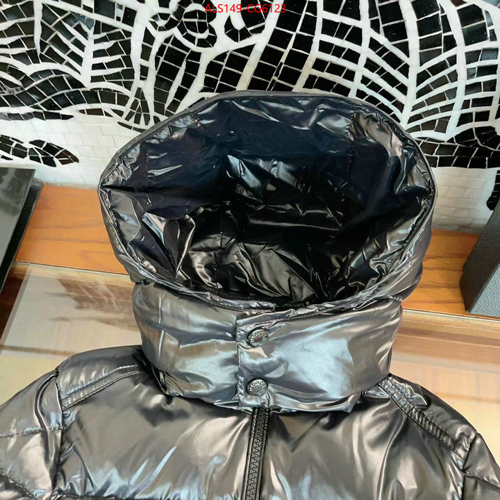 Kids clothing-Moncler wholesale replica shop ID: CG6123 $: 149USD