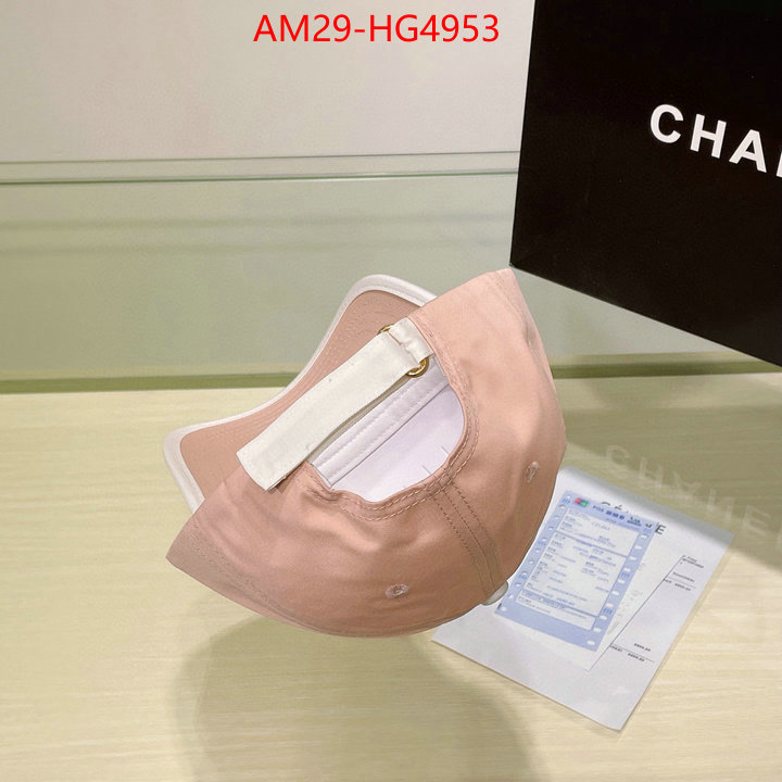 Cap (Hat)-Chanel flawless ID: HG4953 $: 29USD