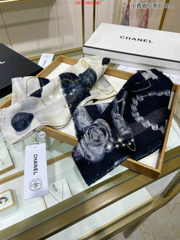 Scarf-Chanel top quality replica ID: MG5887 $: 79USD